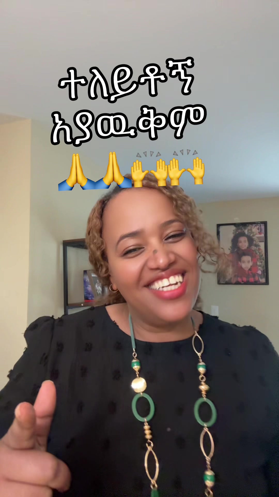 @መልእክተ ዮሃንስ ❤️