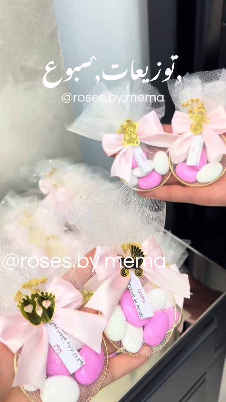 @Roses by mema🌹