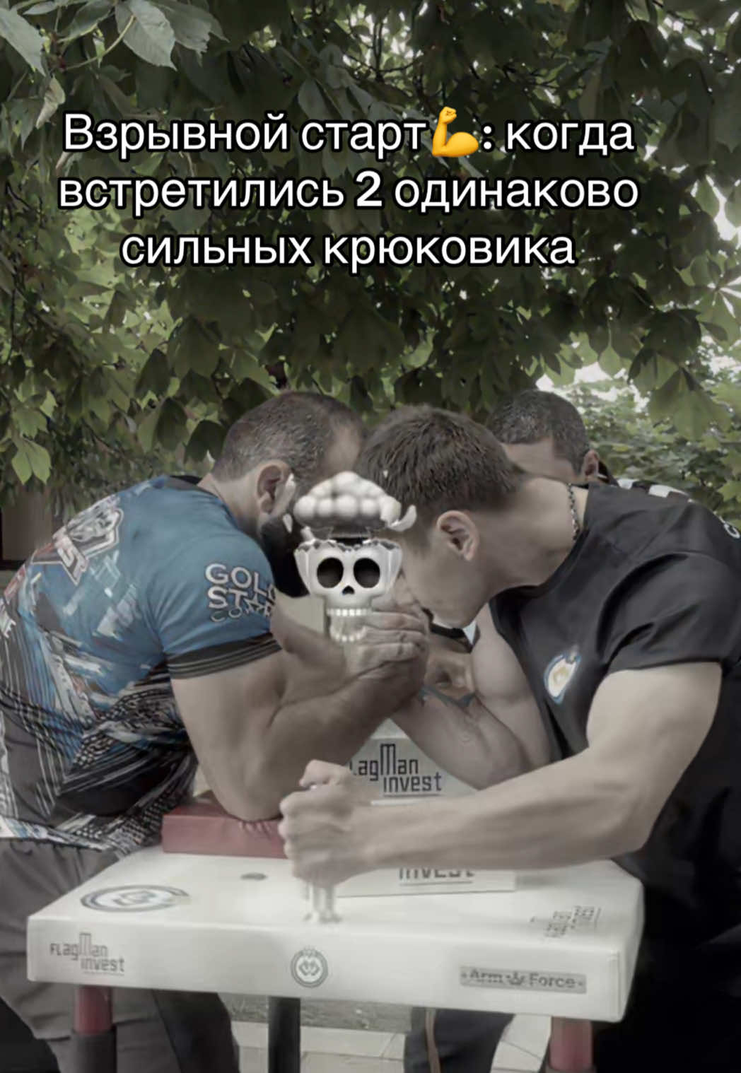 @sharkmen25