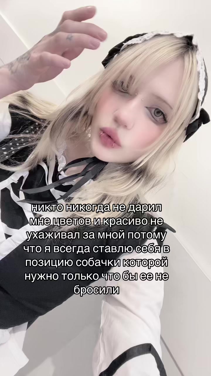 @тгк:crucifixnight