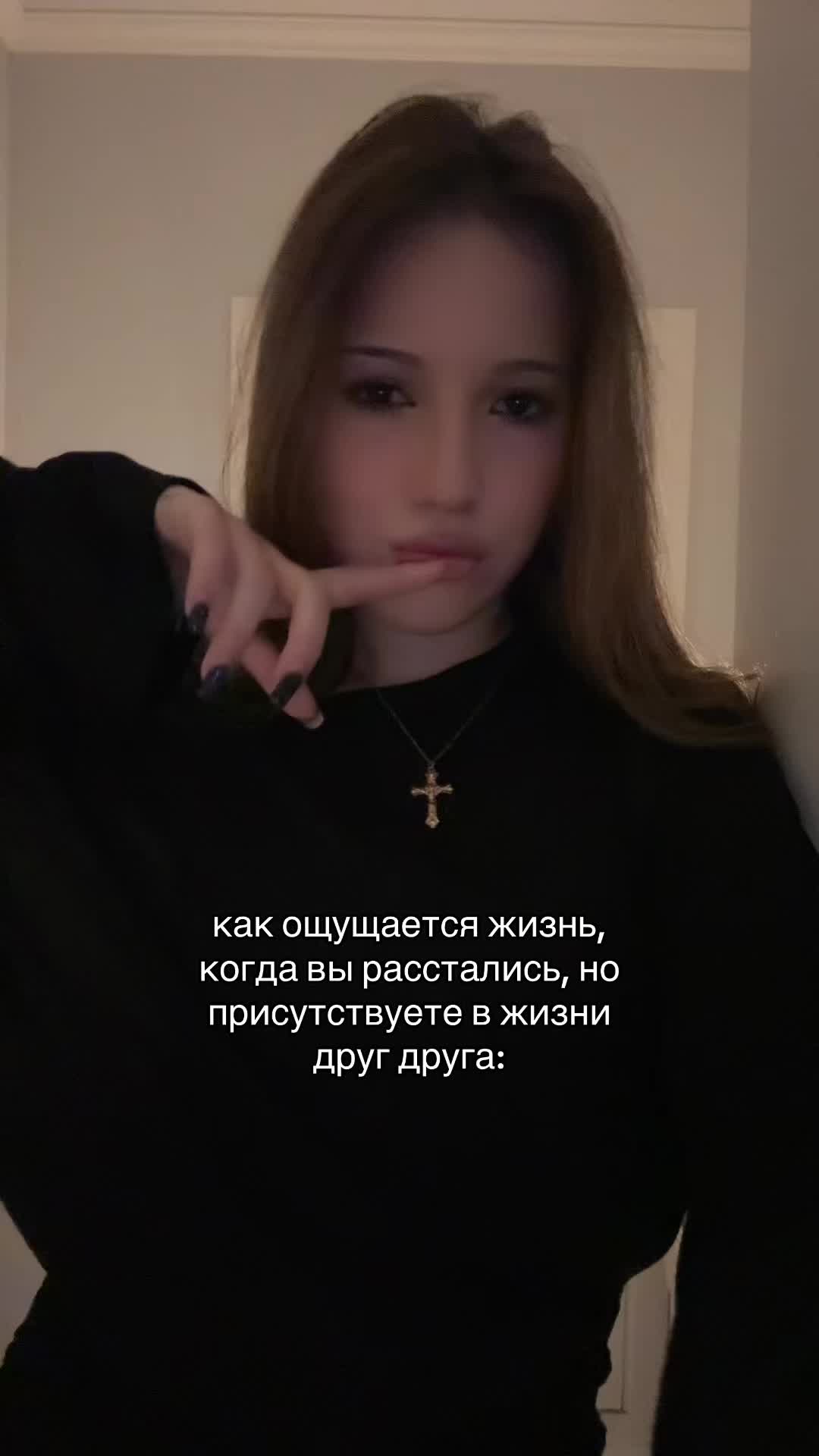 @тгк:ЧУЛПАШКА