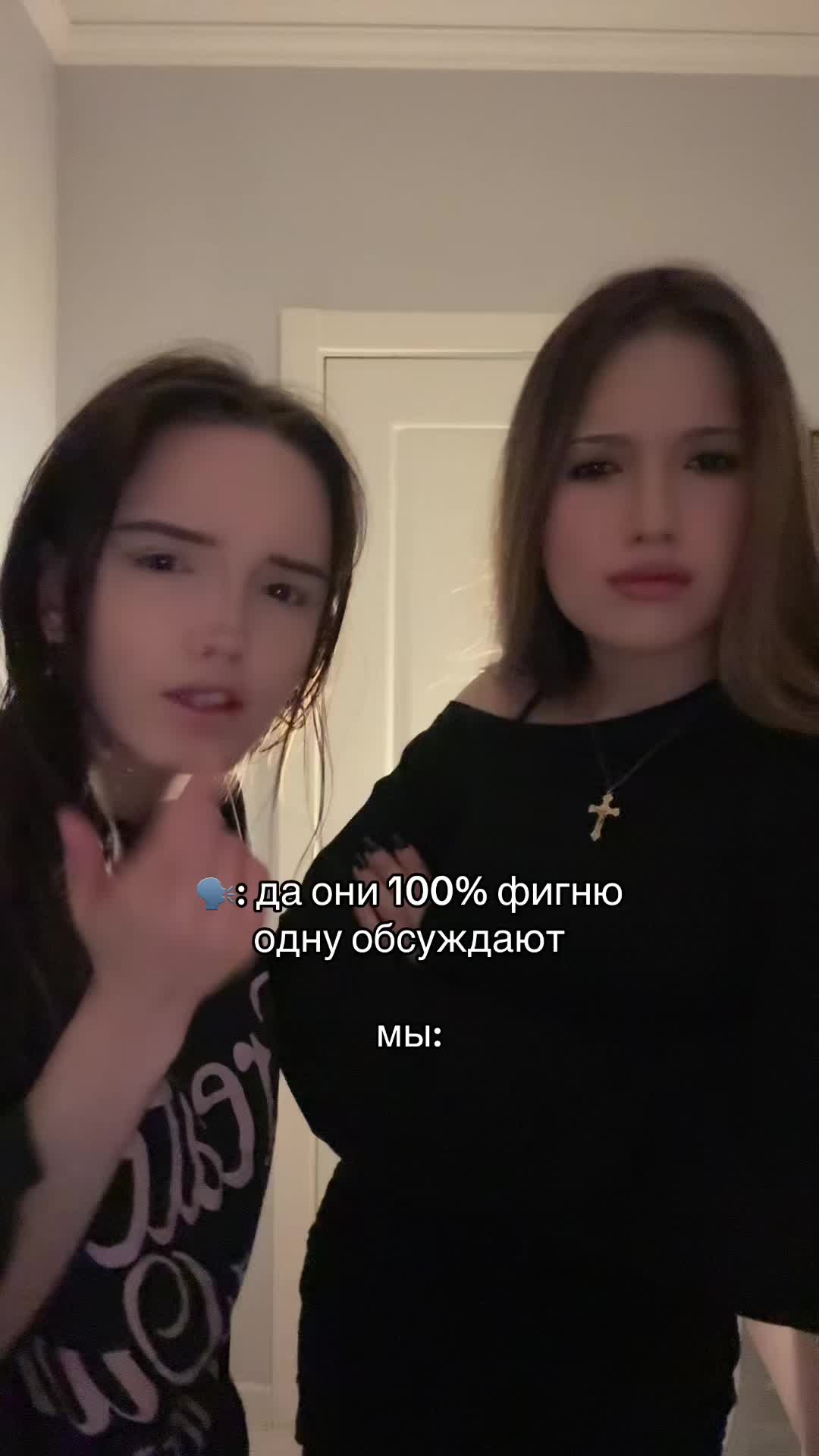 @тгк:ЧУЛПАШКА