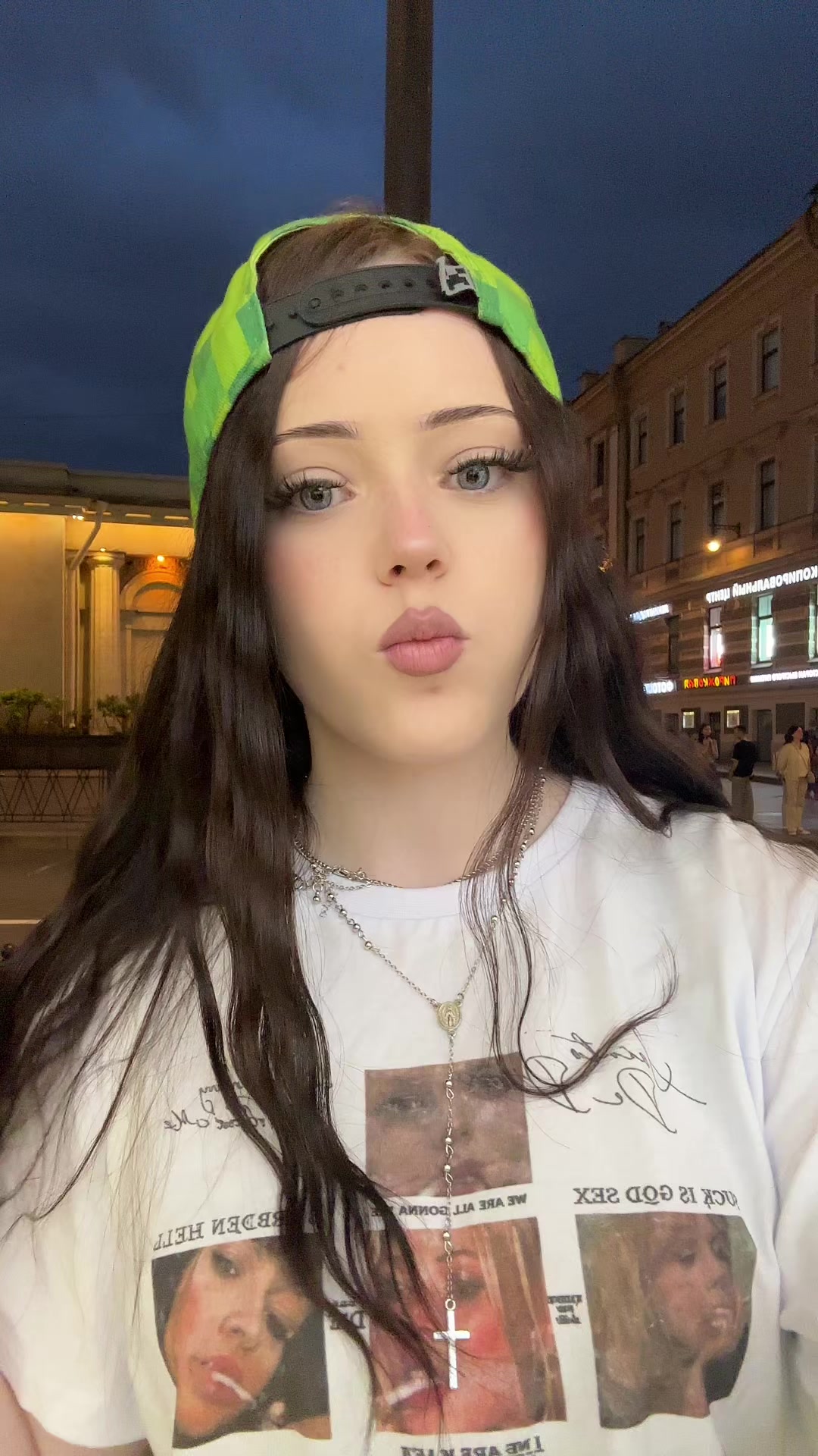 @тгк: живая настяо