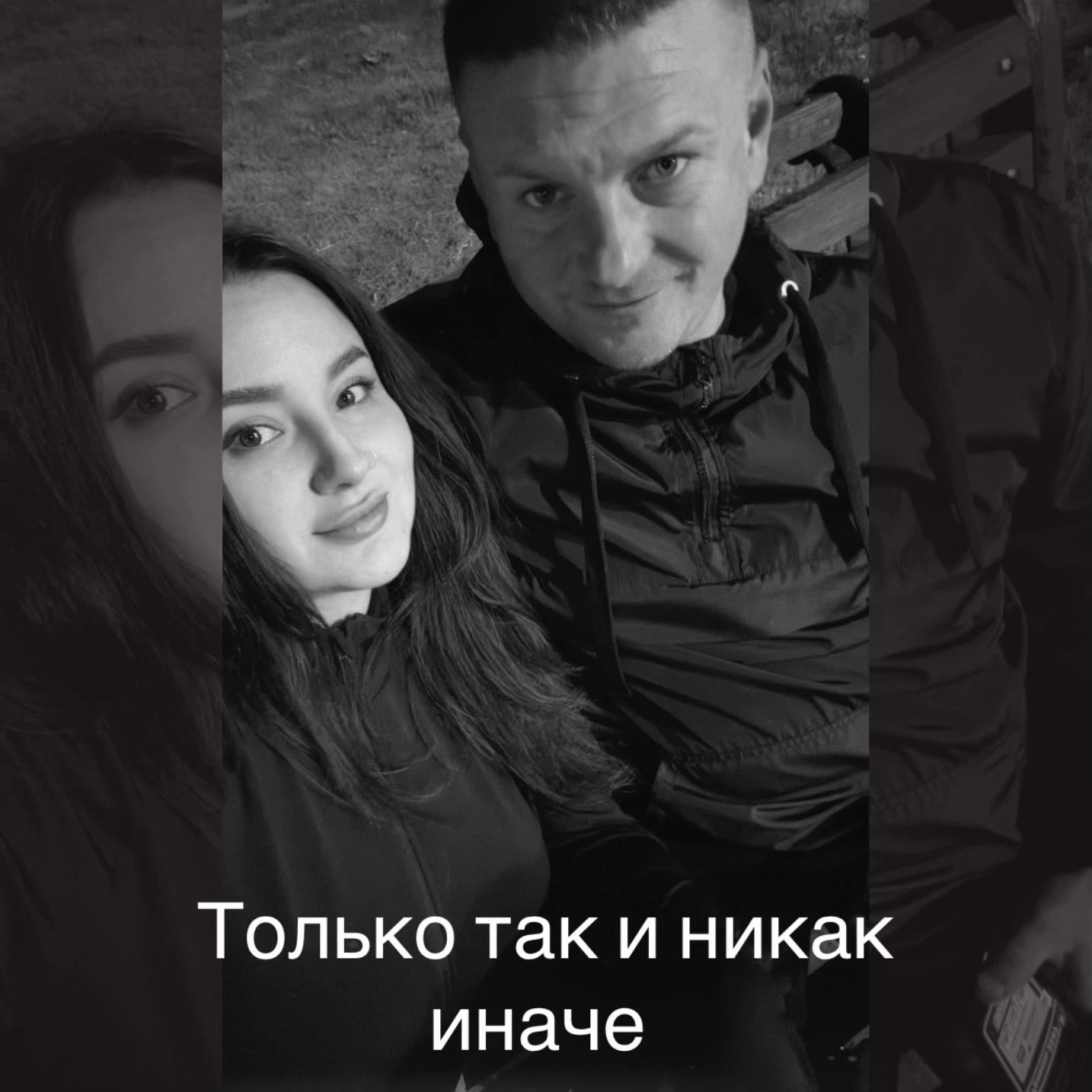 @Денис🇧🇾