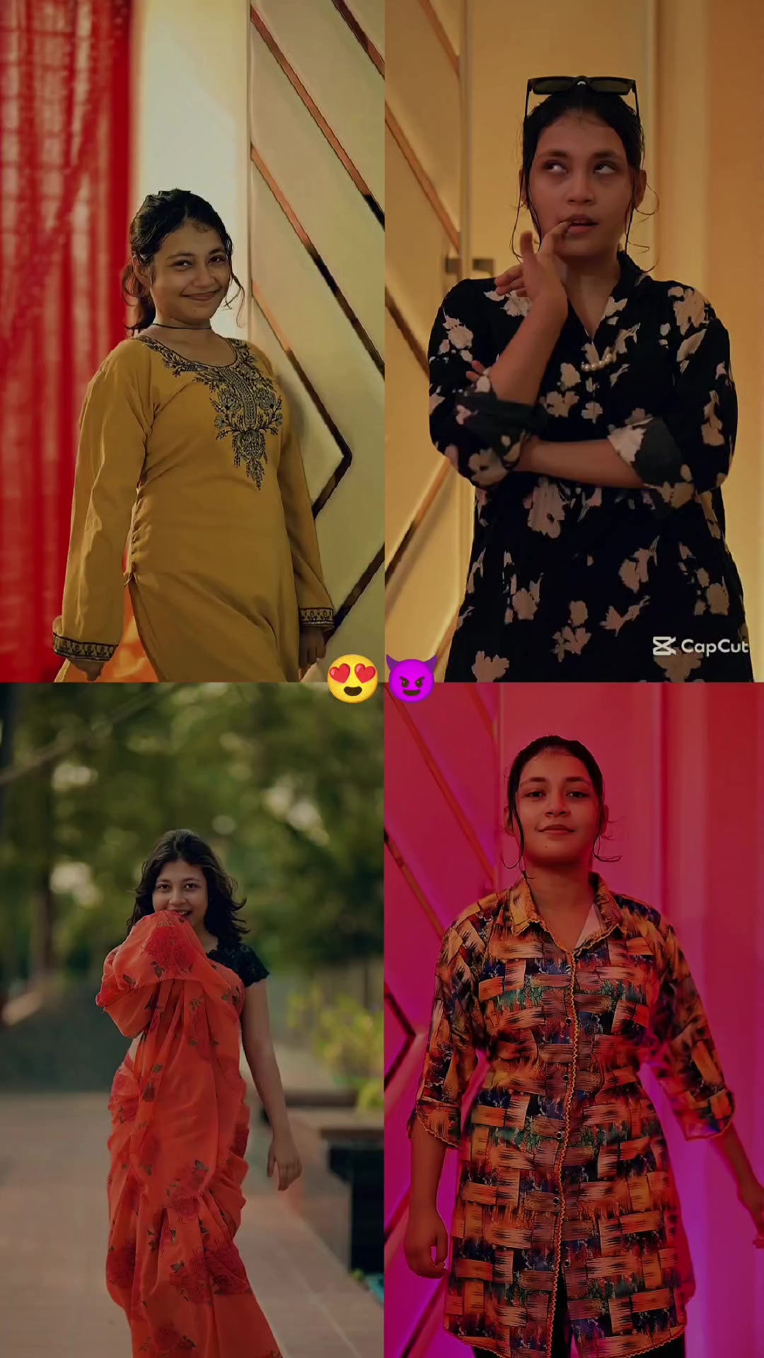@মন ভালো নেই