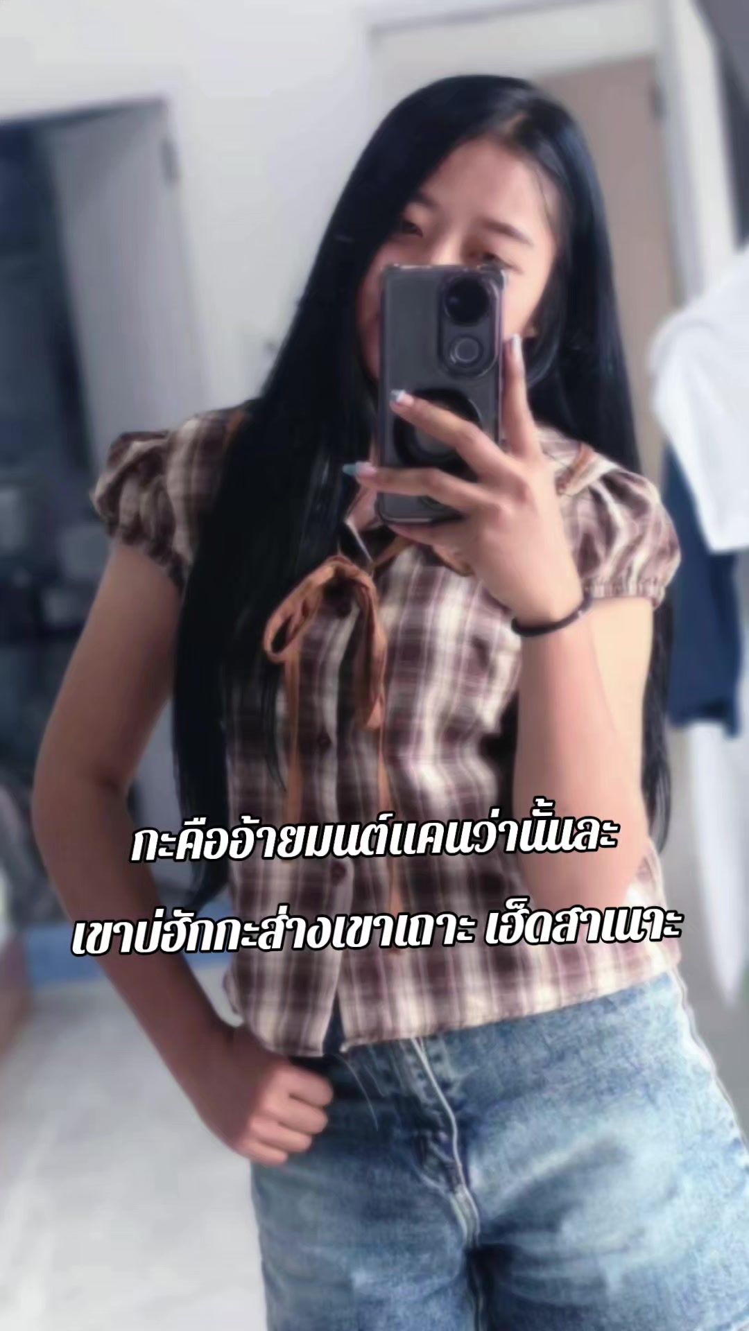 @สับประรด ตาหวาน(ไม่ชอบกินผัก)