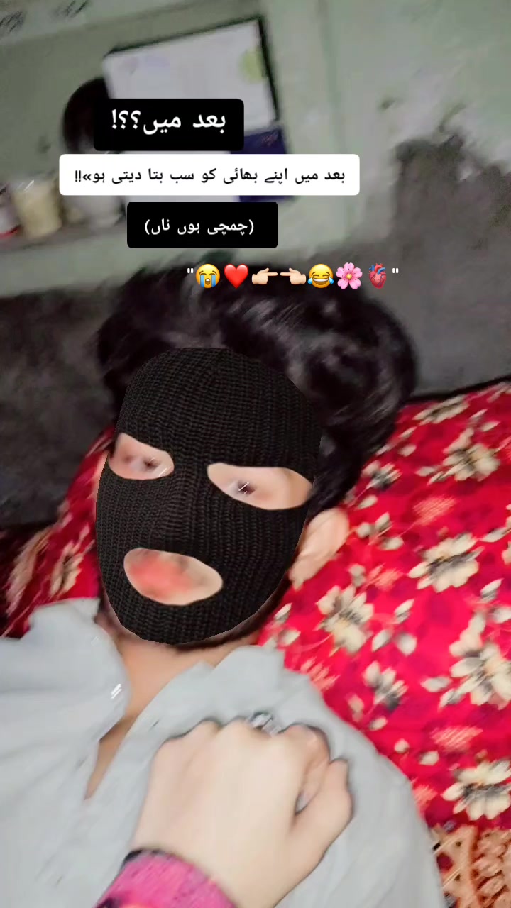 @ᥫ᭡🦋LISHYY💅ᥫ᭡