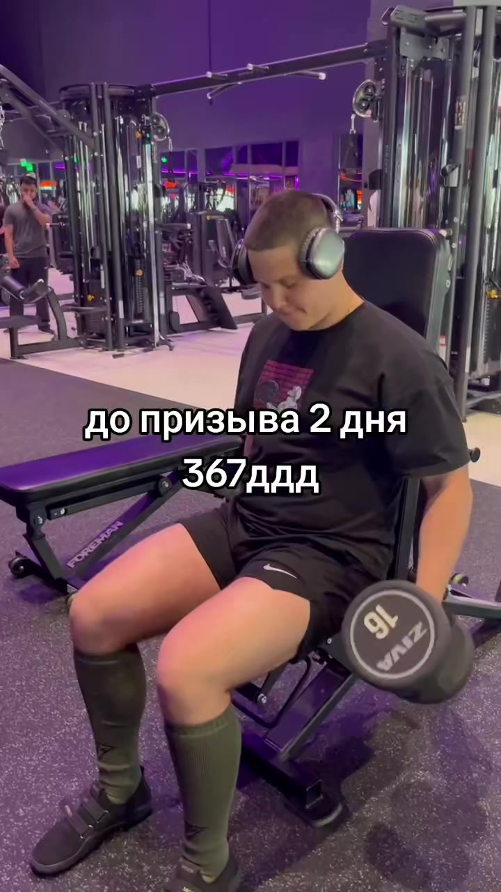 @ладно