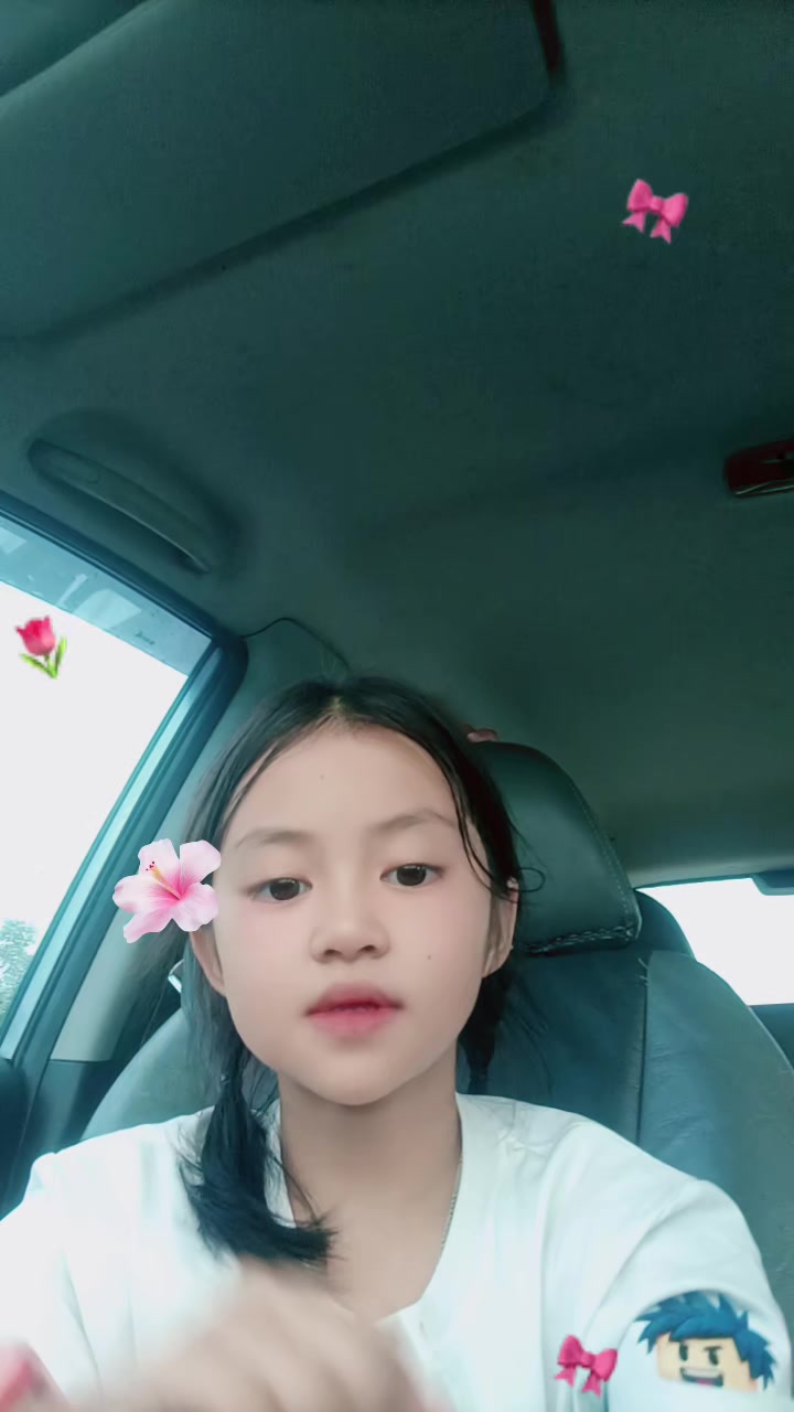 @ตุ๊กตา