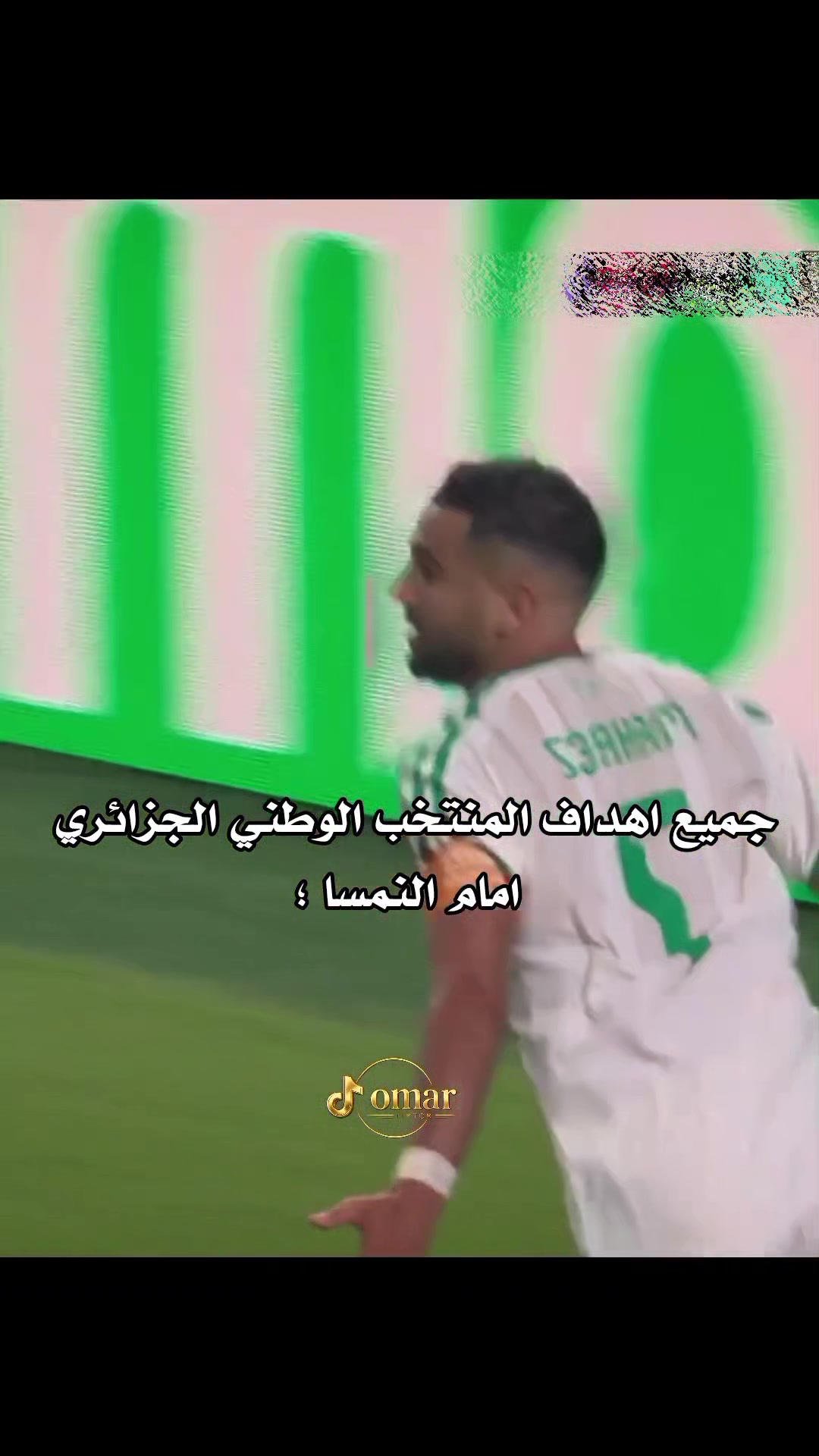 @OMAR EURO DOLLAR