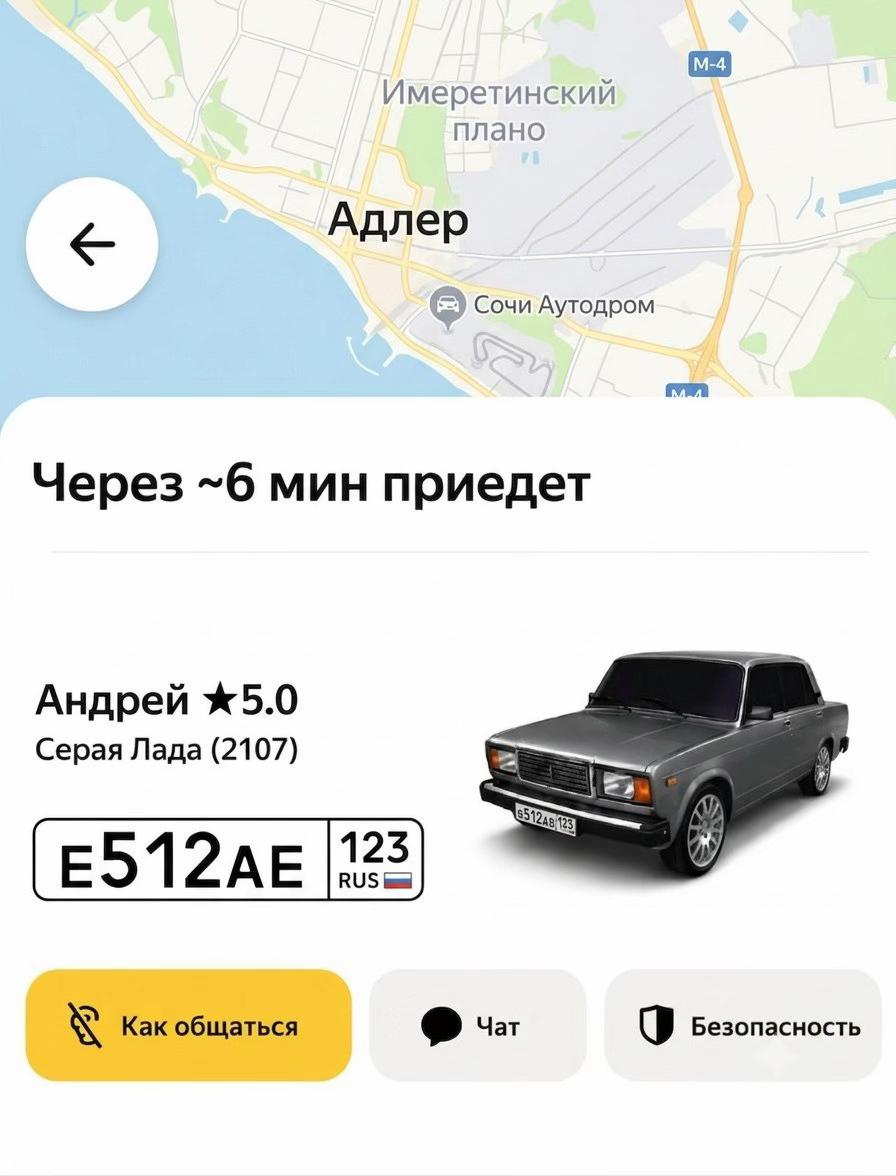 @🚗
