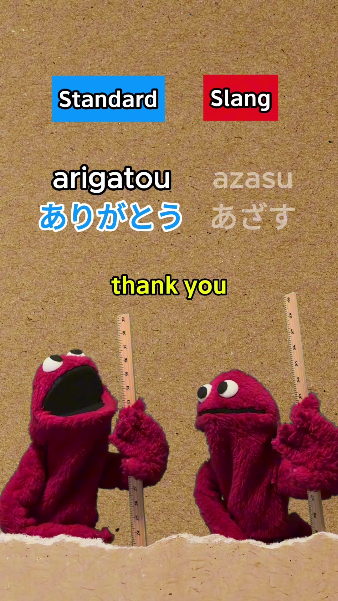 @JUJU/ ジュジュ