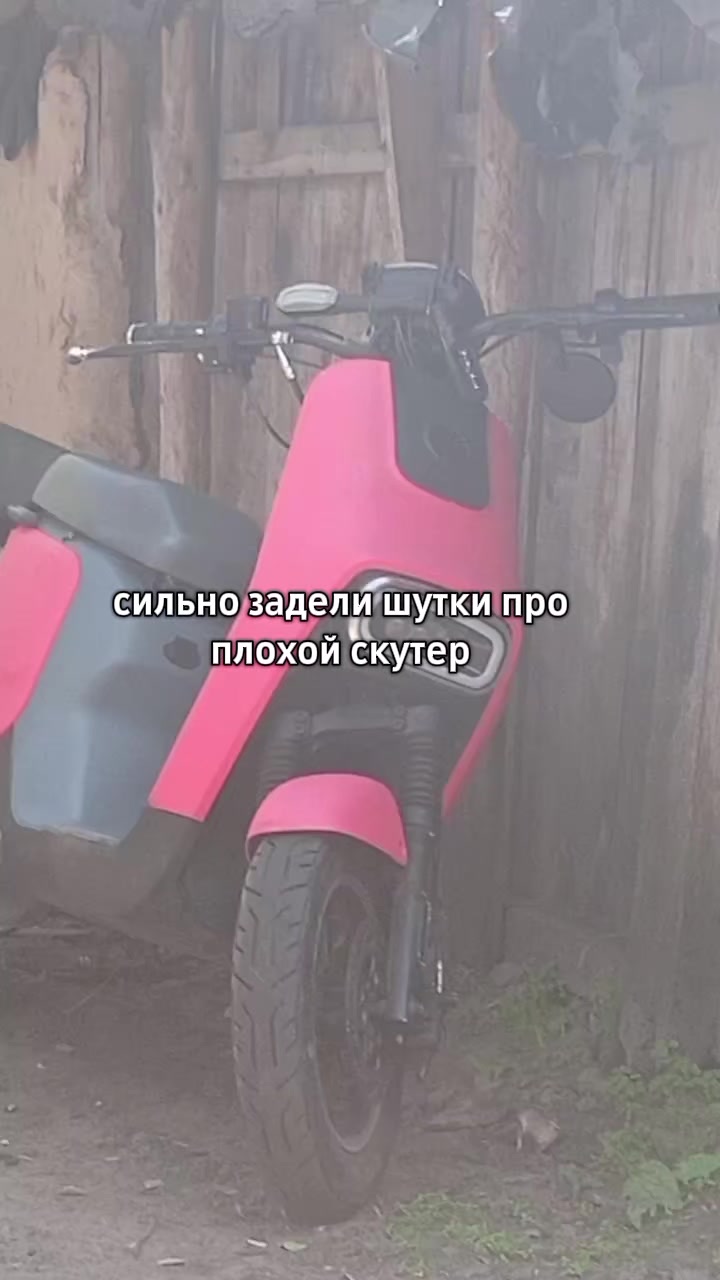 @пілот dio 27
