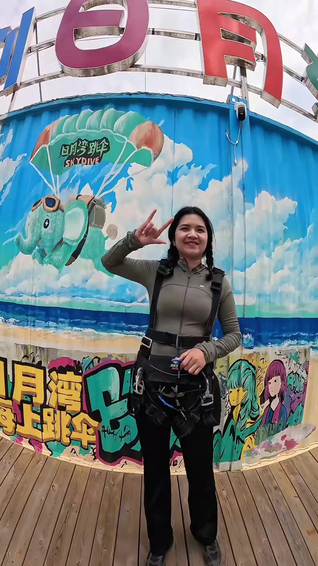 @onlyfanskydiving