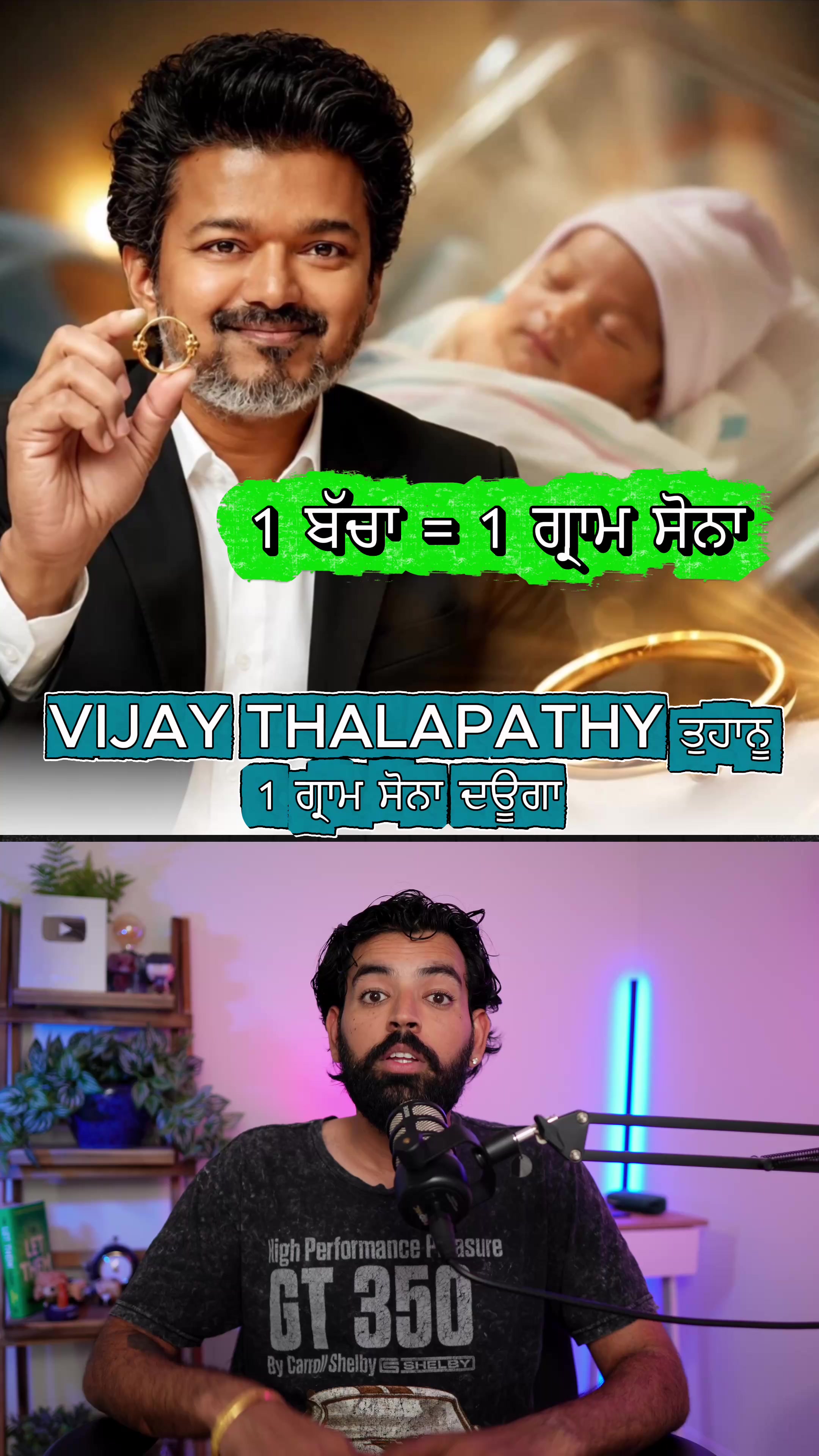 @realjazbaat