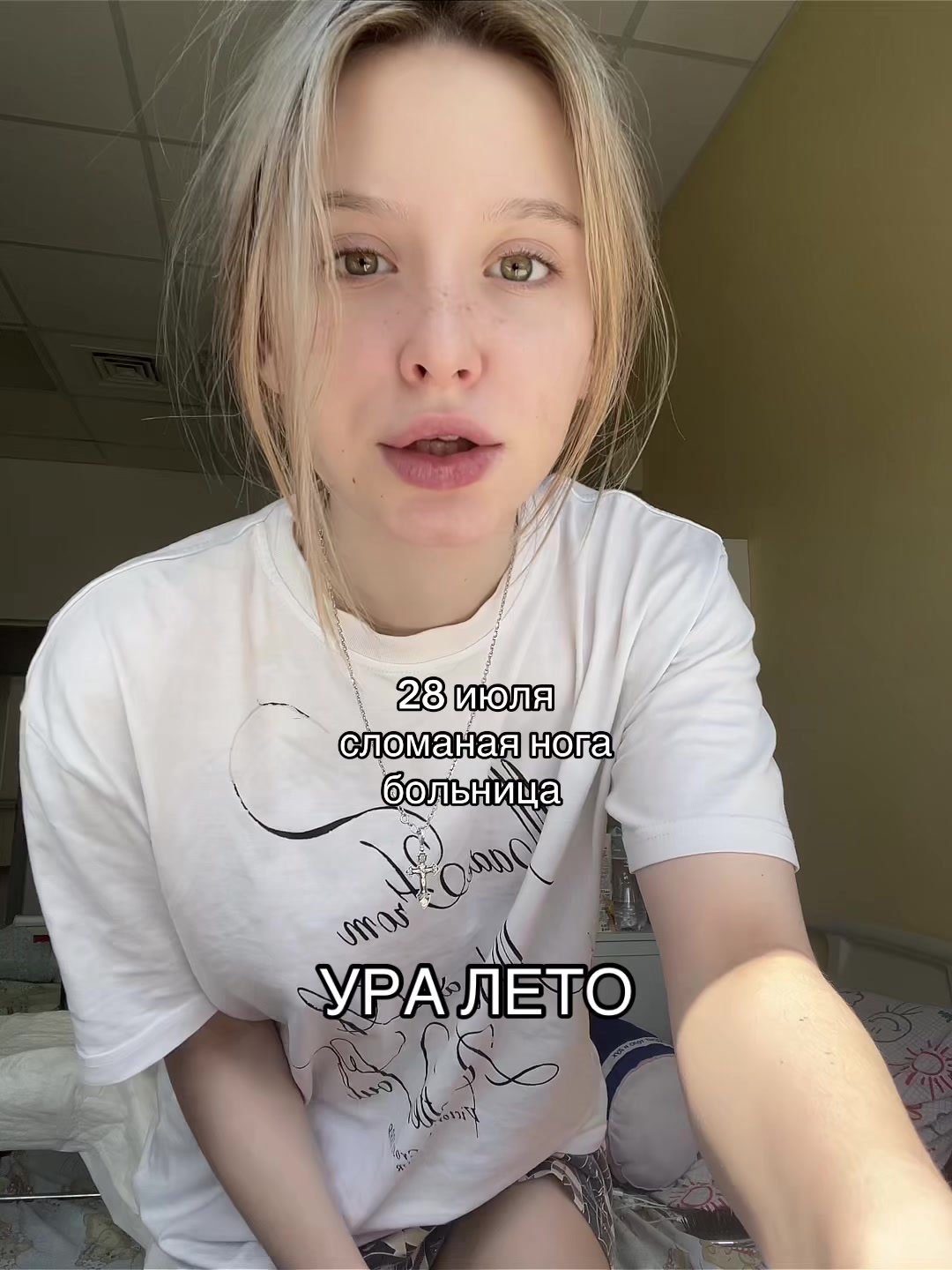 @xilen