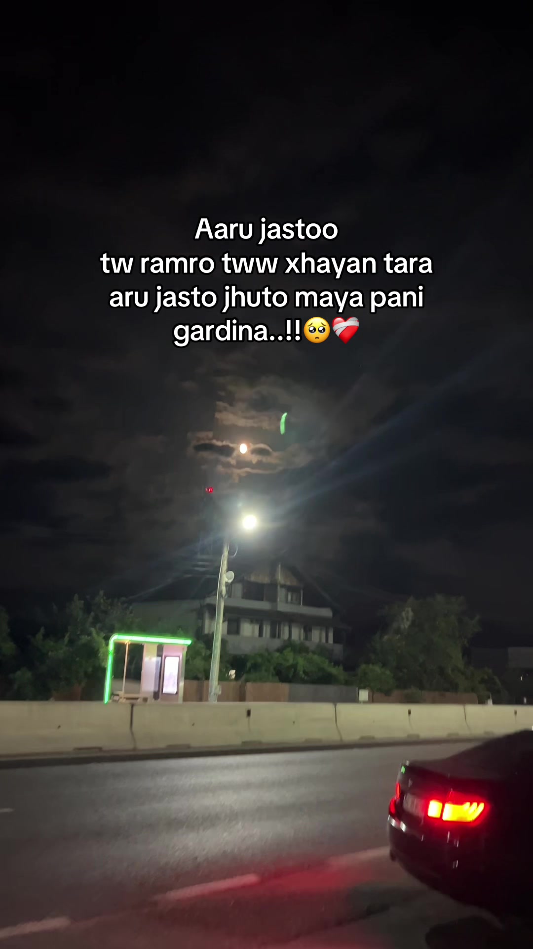@aryan Rz 🫧