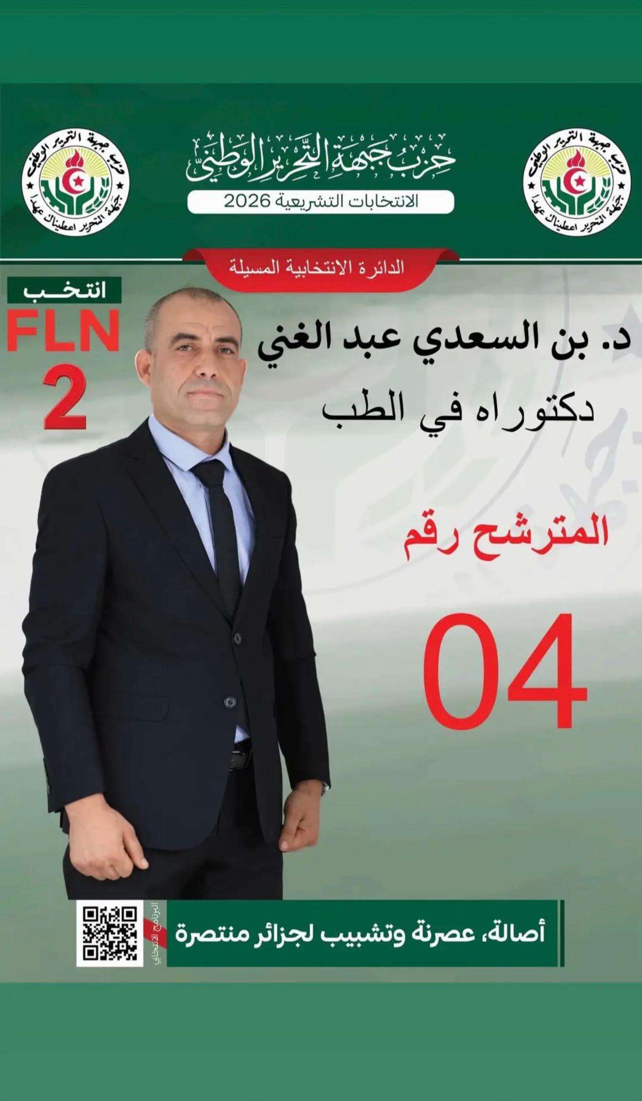 @🌶️🌶️خيمة الناقة🌶️🌶️