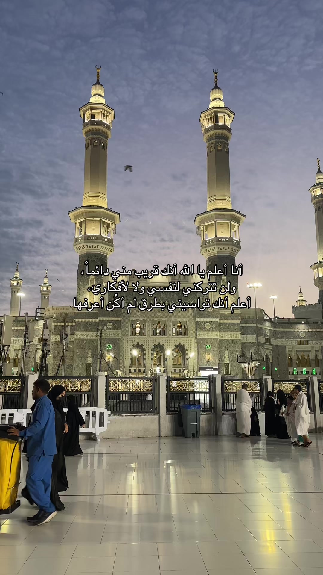 @َ