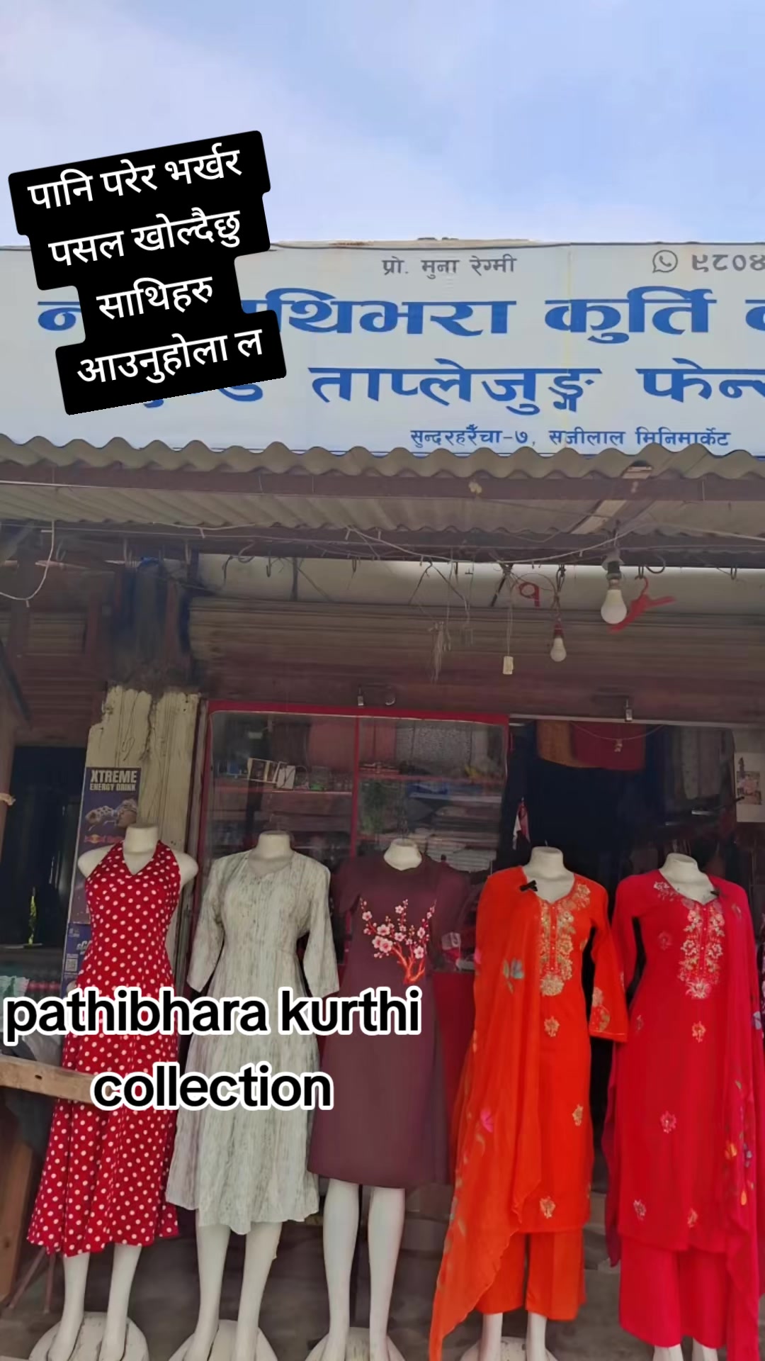 @Pathivara kurthi collection