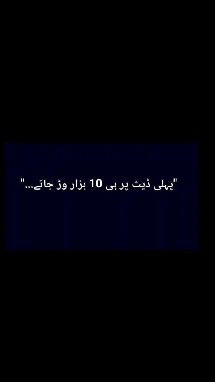 @Aqib Kalyar