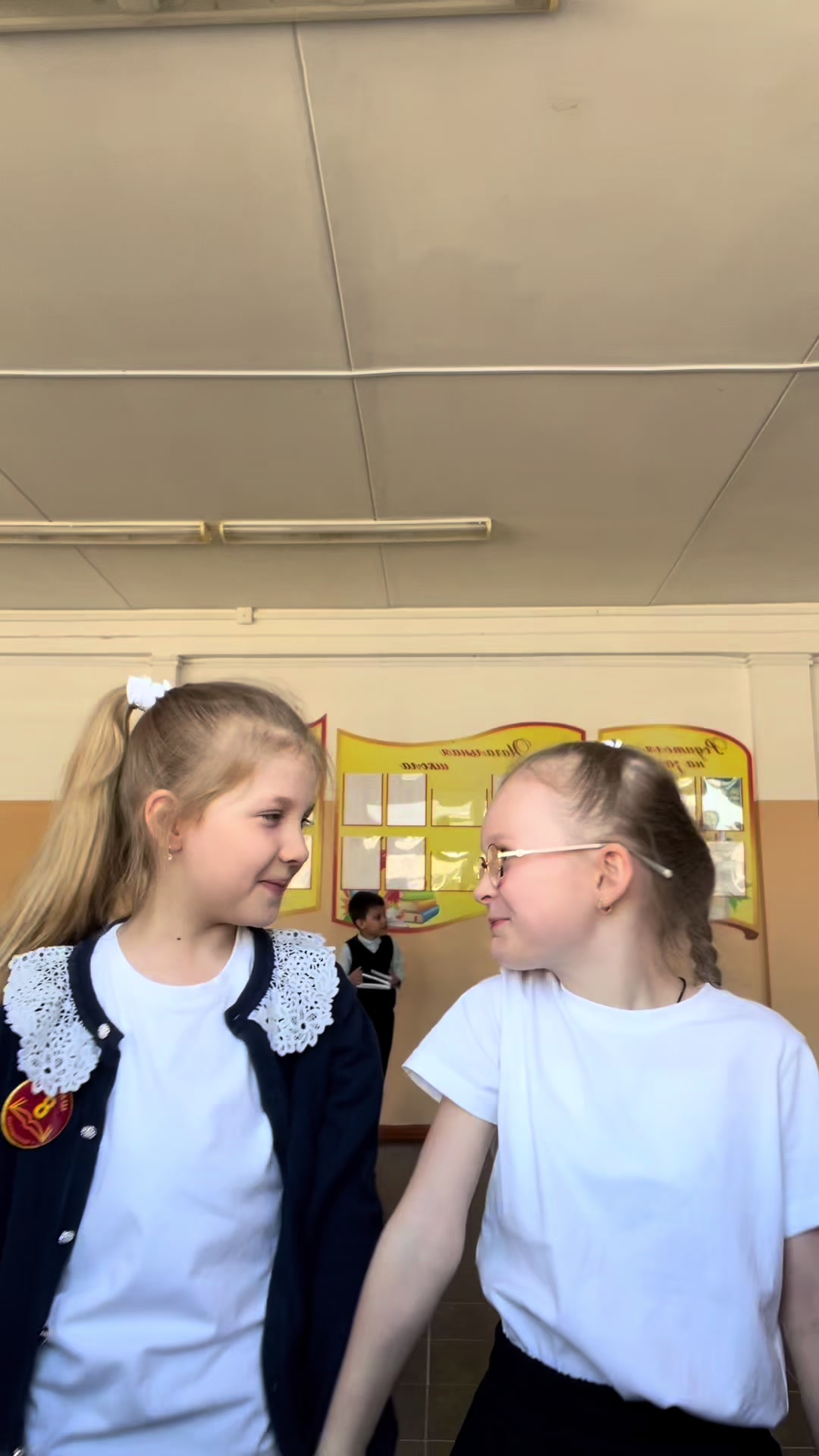 @uliasheechka