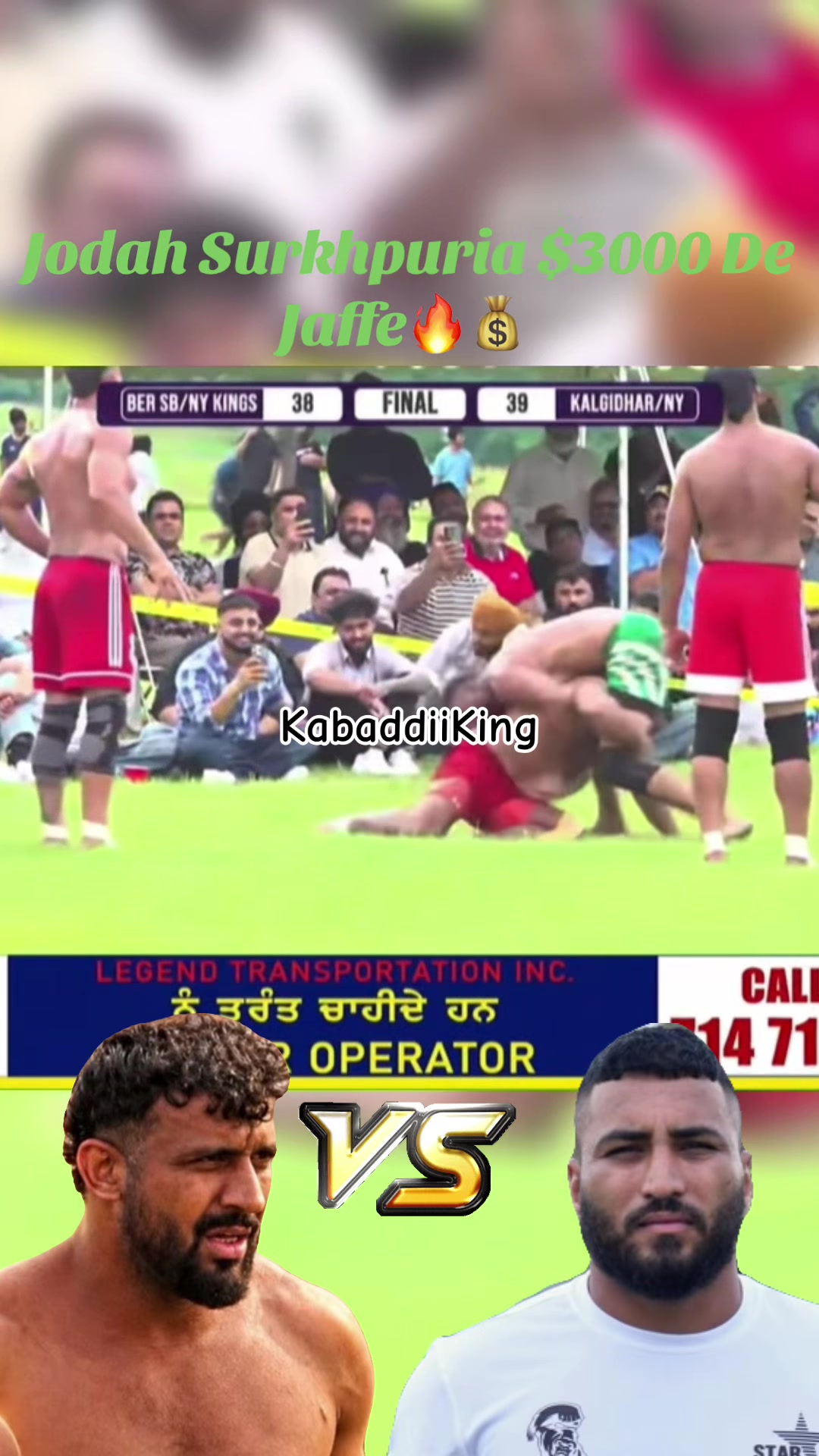 @Kabaddi99