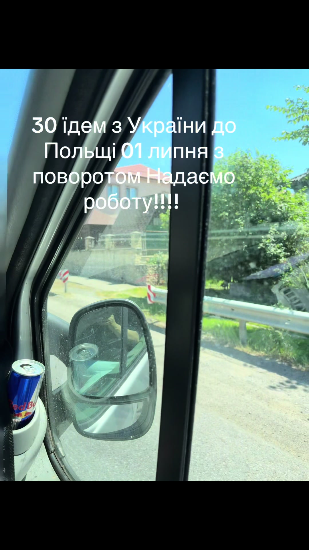 @Світлана