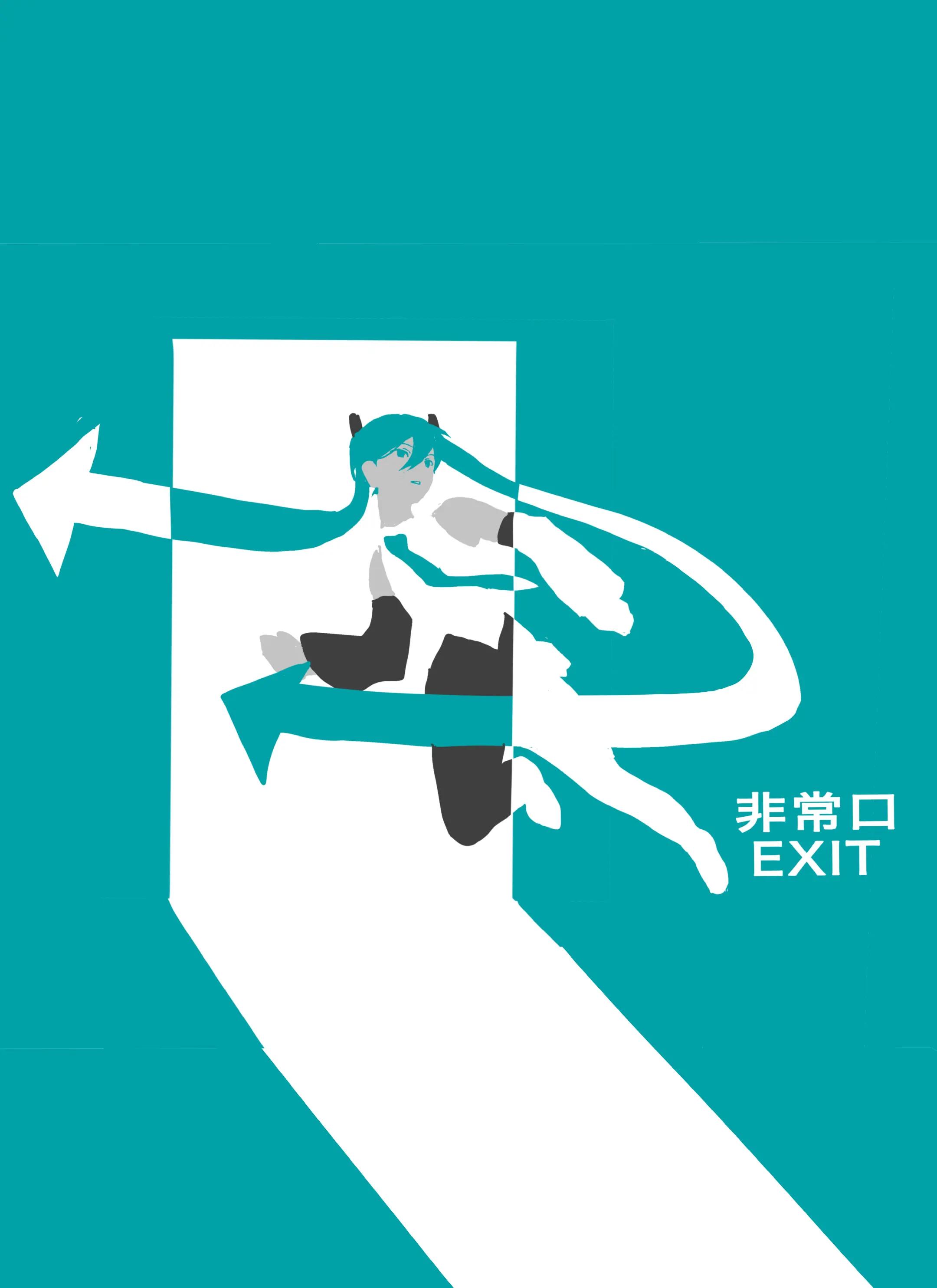 @なで肩