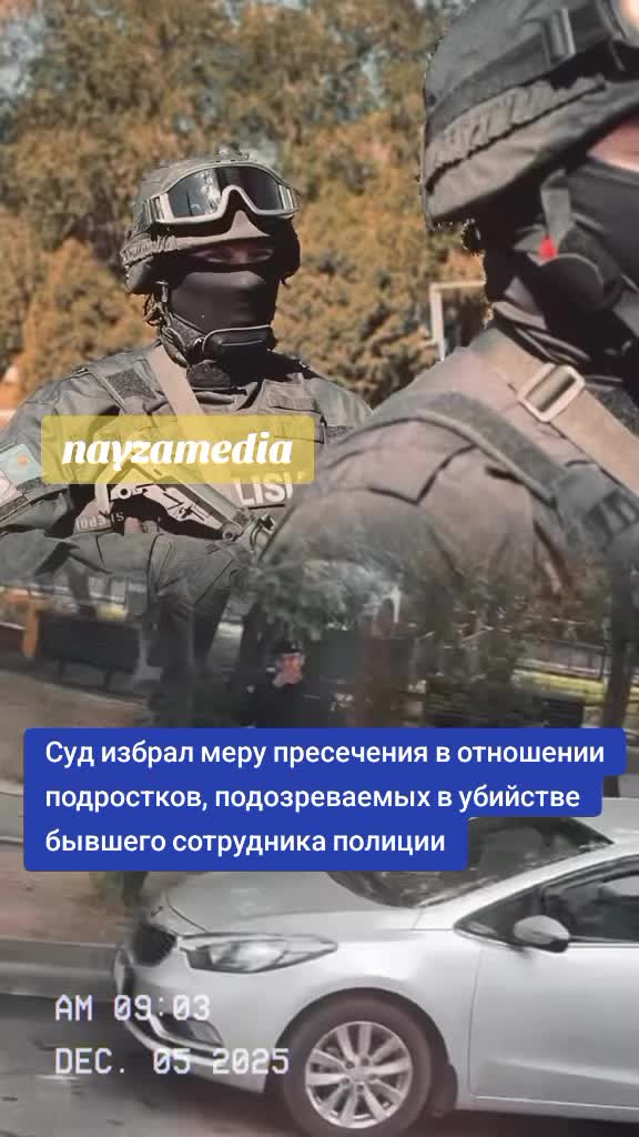 @NAYZAMEDIA