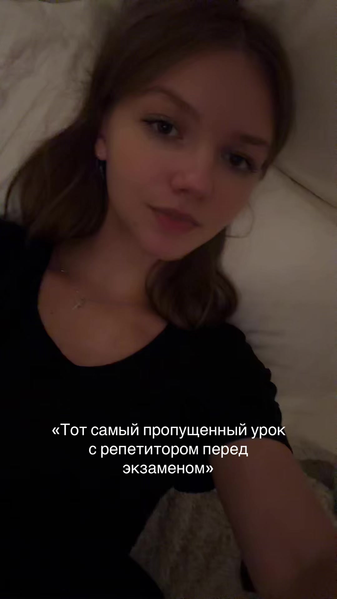 @marissskisss