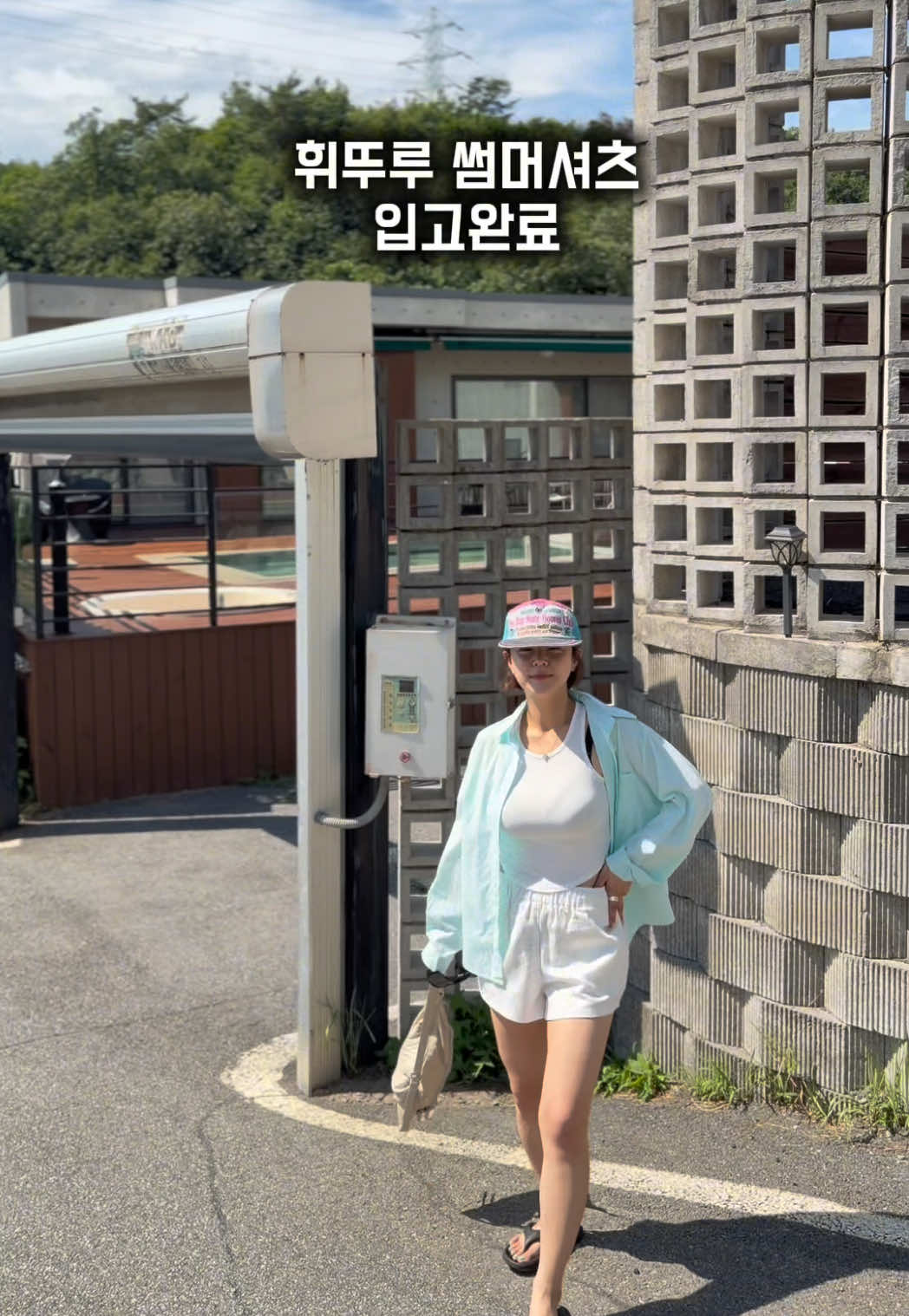 @하이퀄리티 여성의류