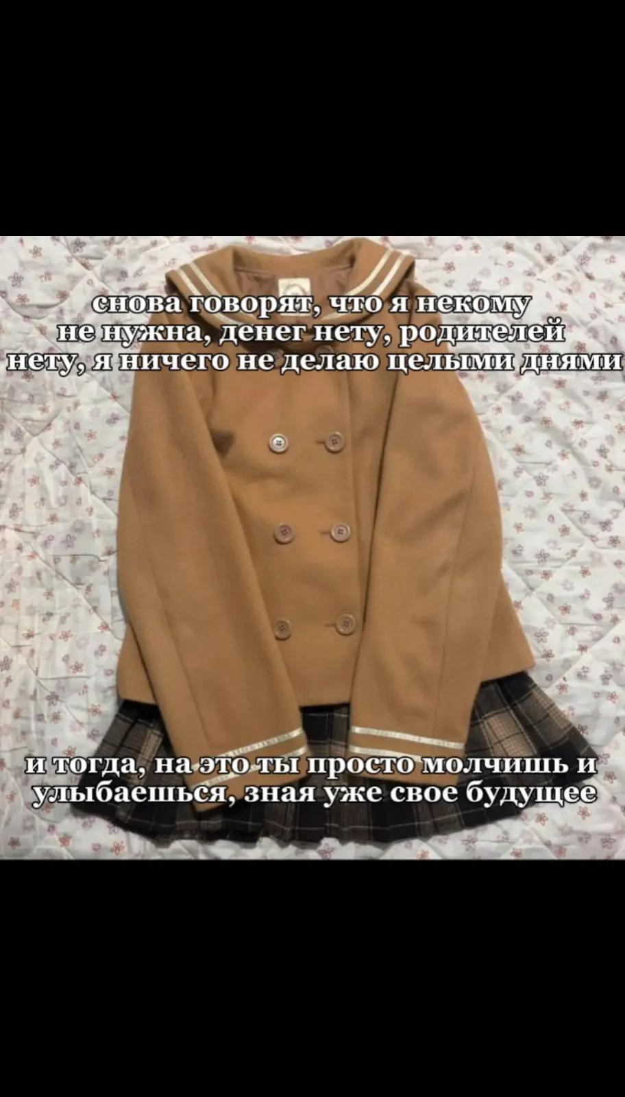 @ириска ! (*ˊᗜˋ*)