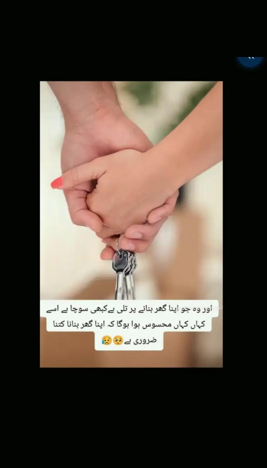 @Ayzal..Noor
