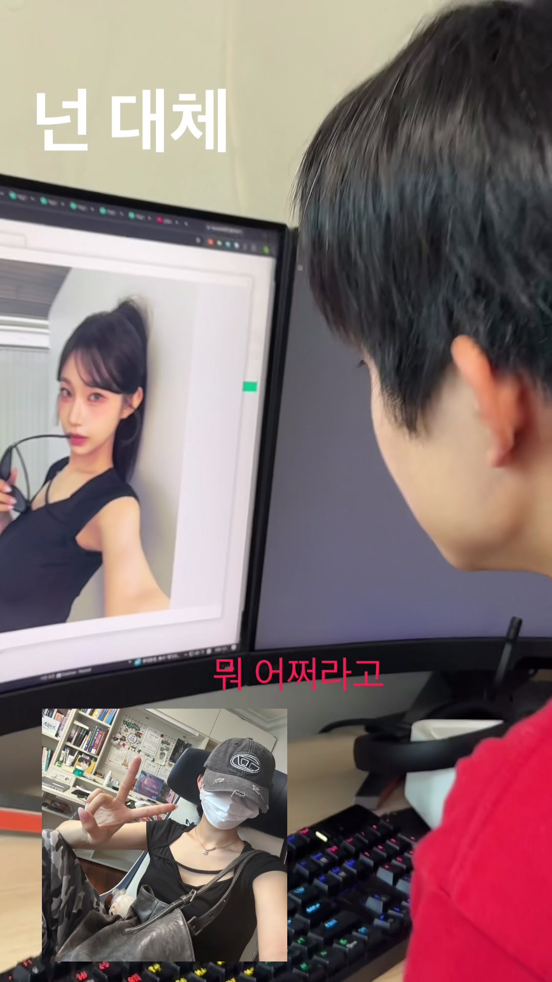 @은방울 Bangul