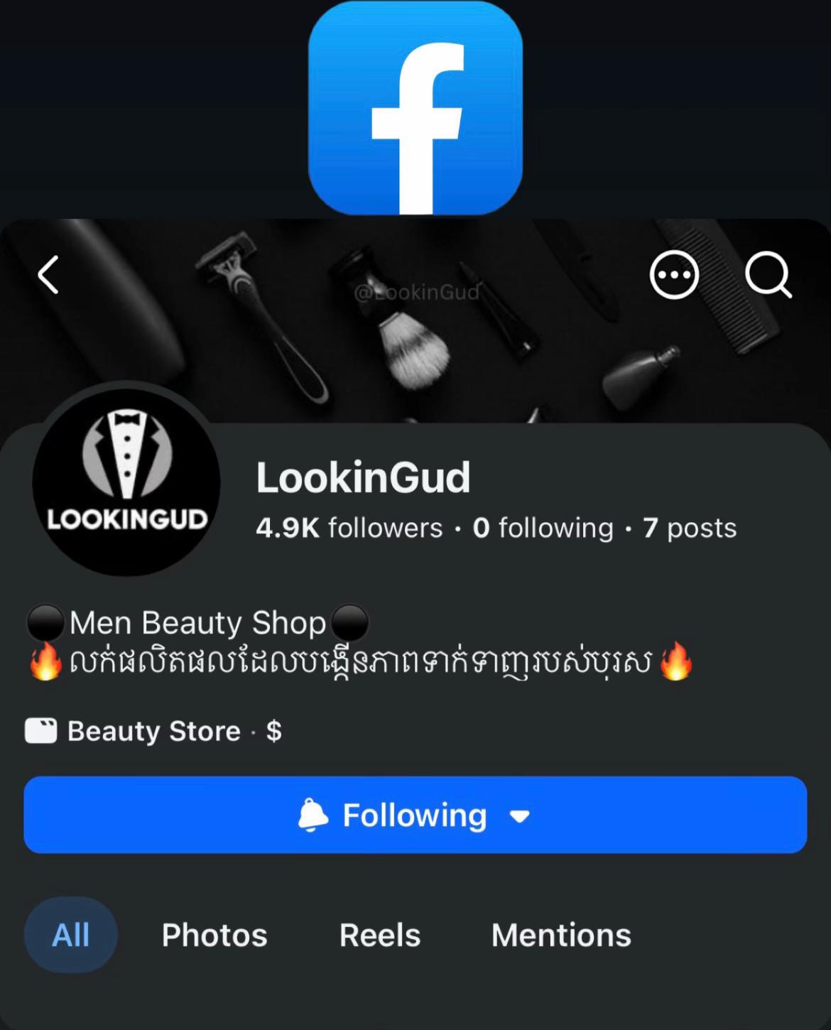 @LookinGud