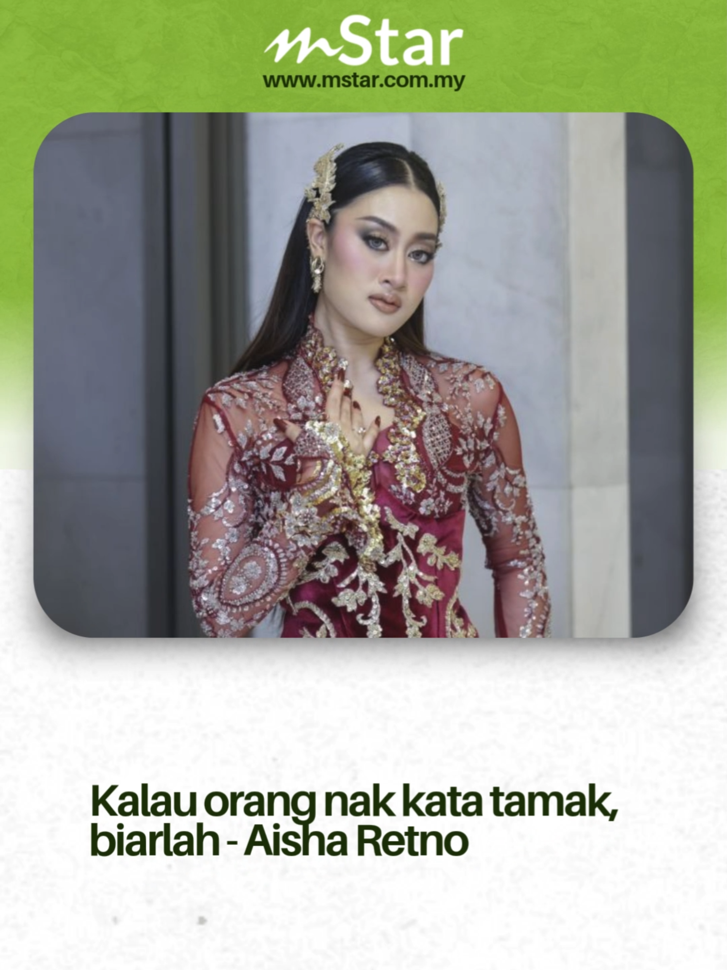 @mStar Official