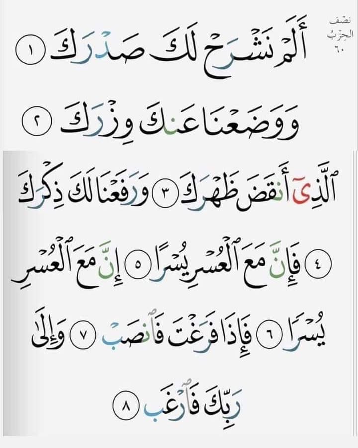 @MALAGHAZALI