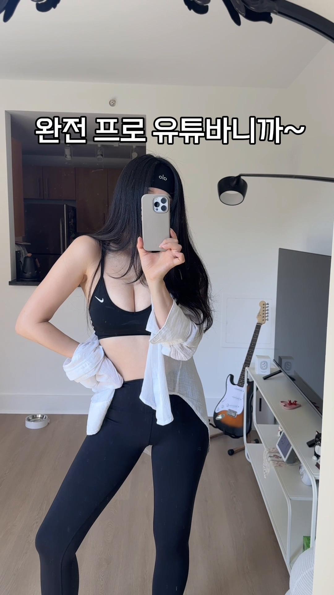 @나미시