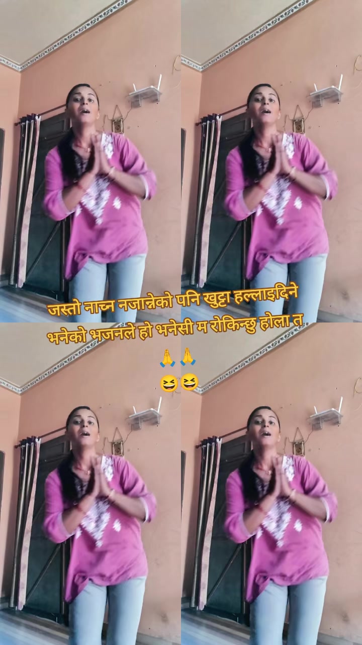 @Prateema Neupane