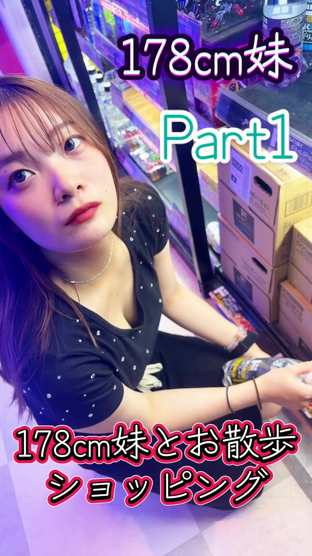 @ダンシングドリー