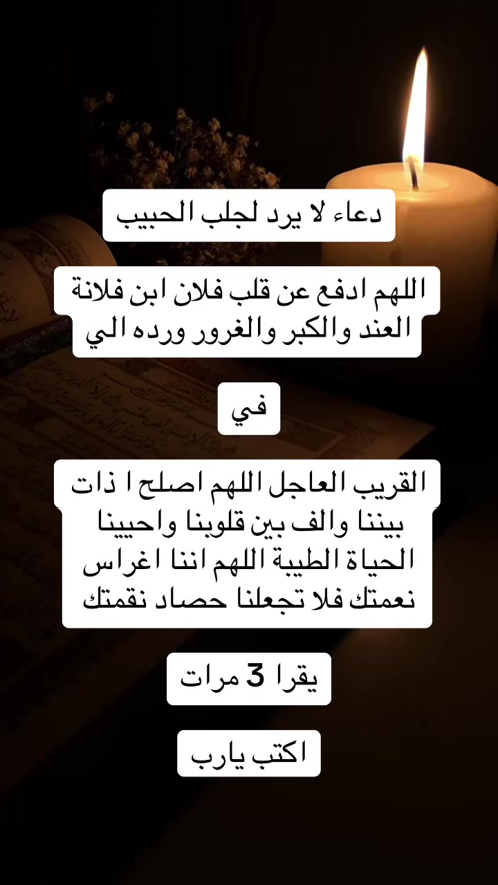 @الشيخ أبو ناصر
