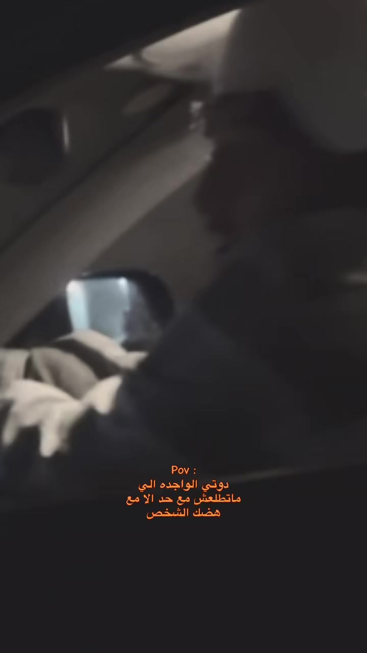 @احياناً رَسلانه