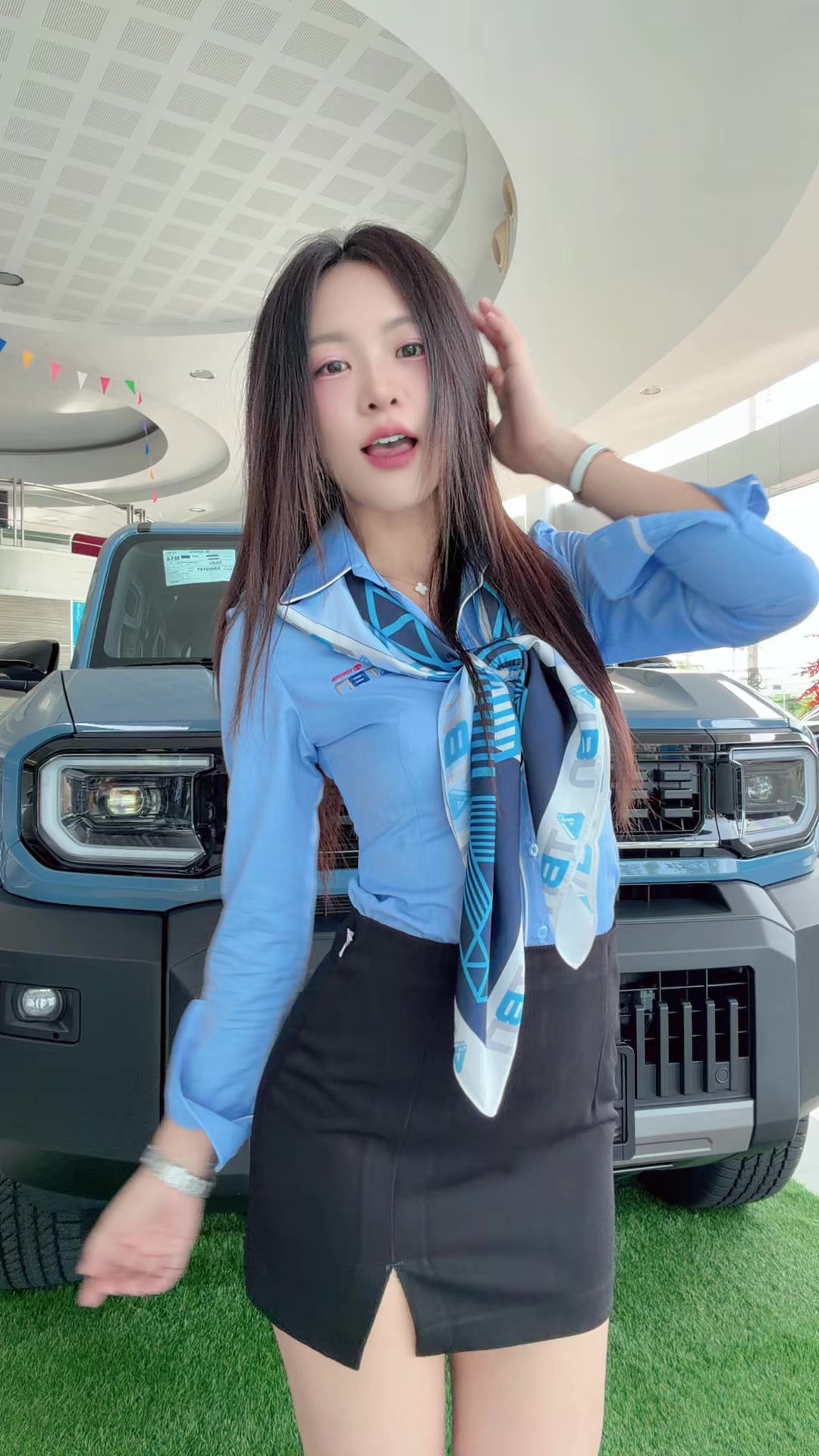 @กุ๊บกิ๊บ23 𐙚