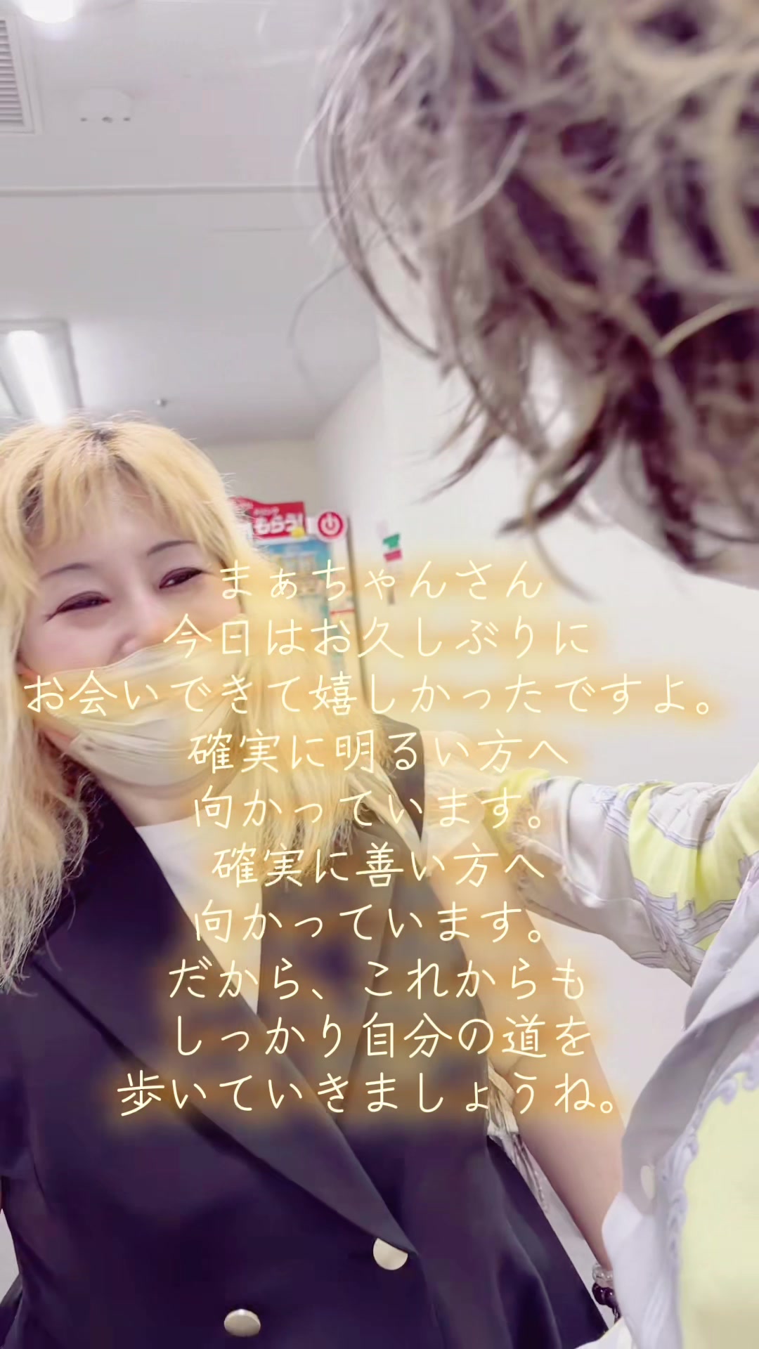 @SHIN｜魂を調える人