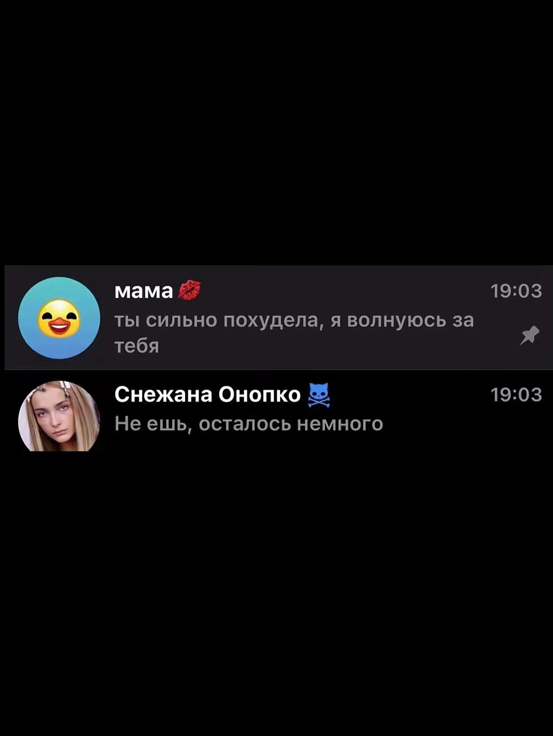@Валери Юрьевна