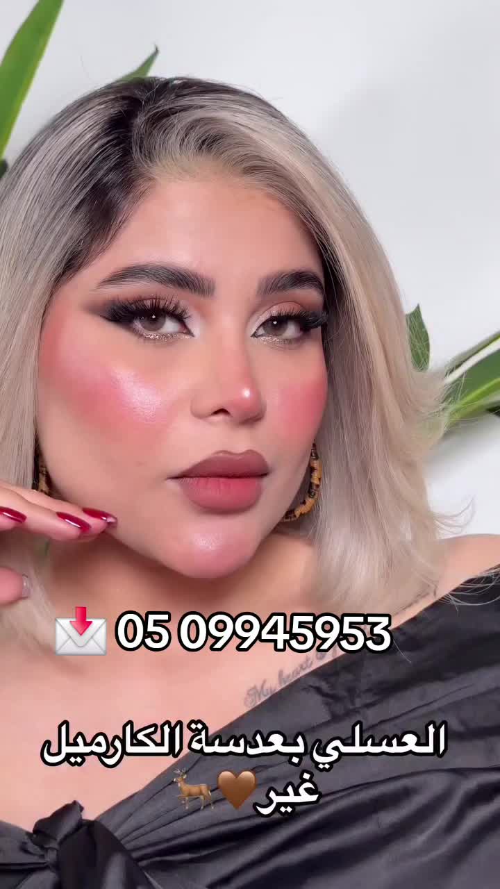 @fyroza.com