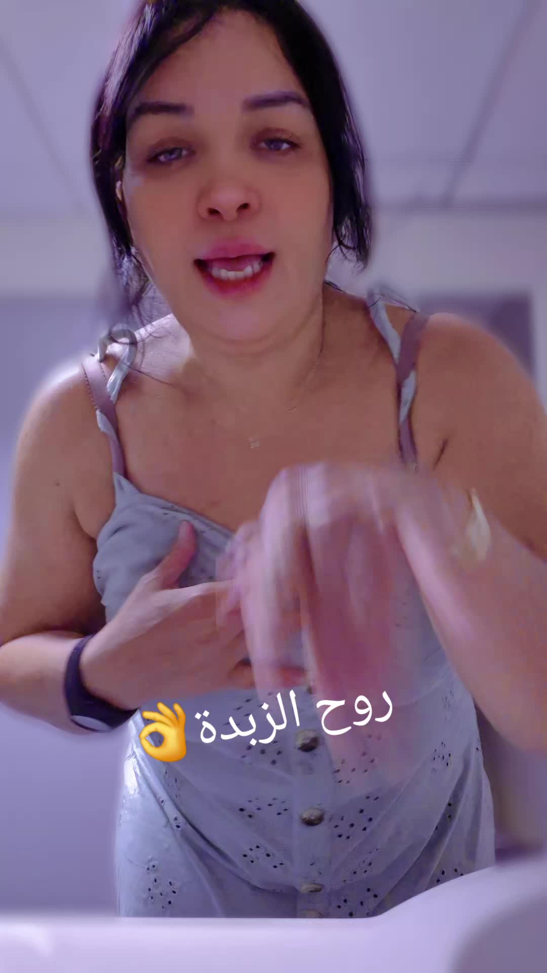 @samah