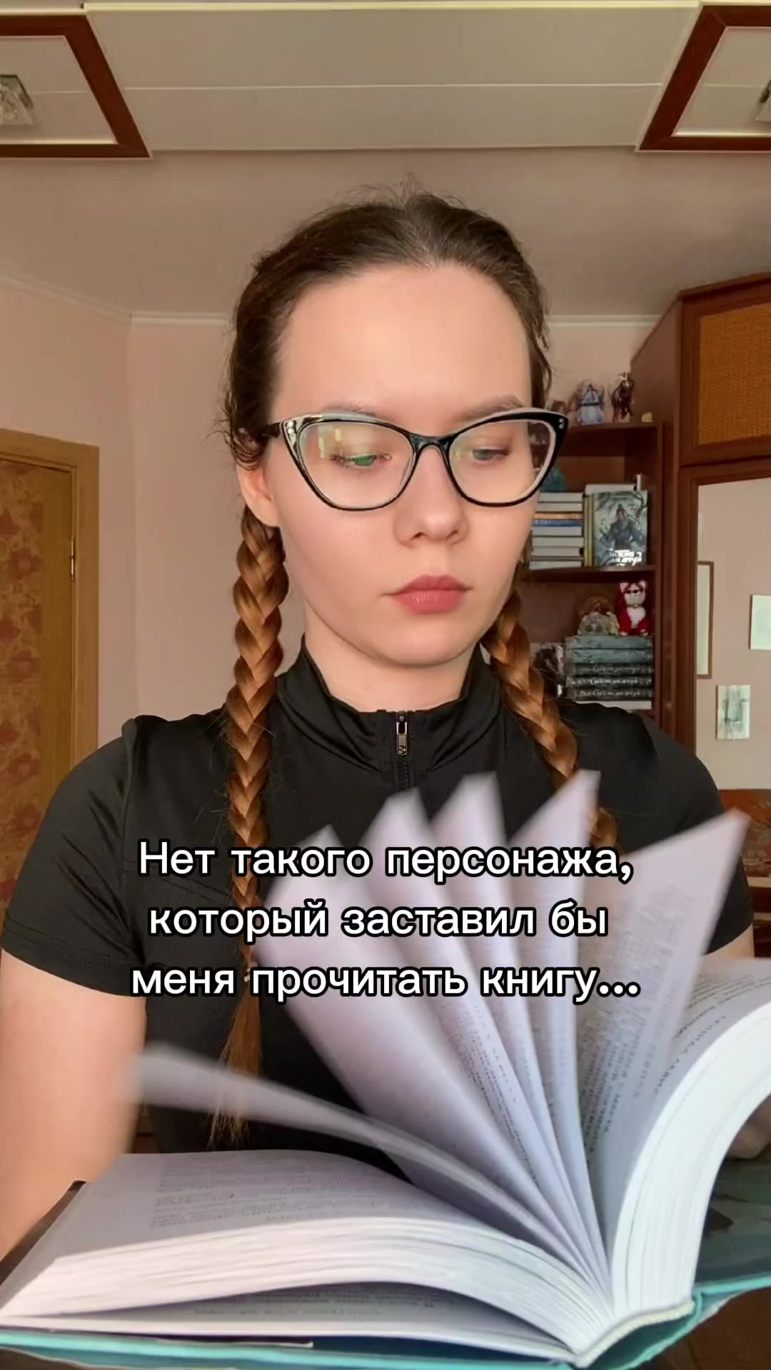 @Люцида Аквила