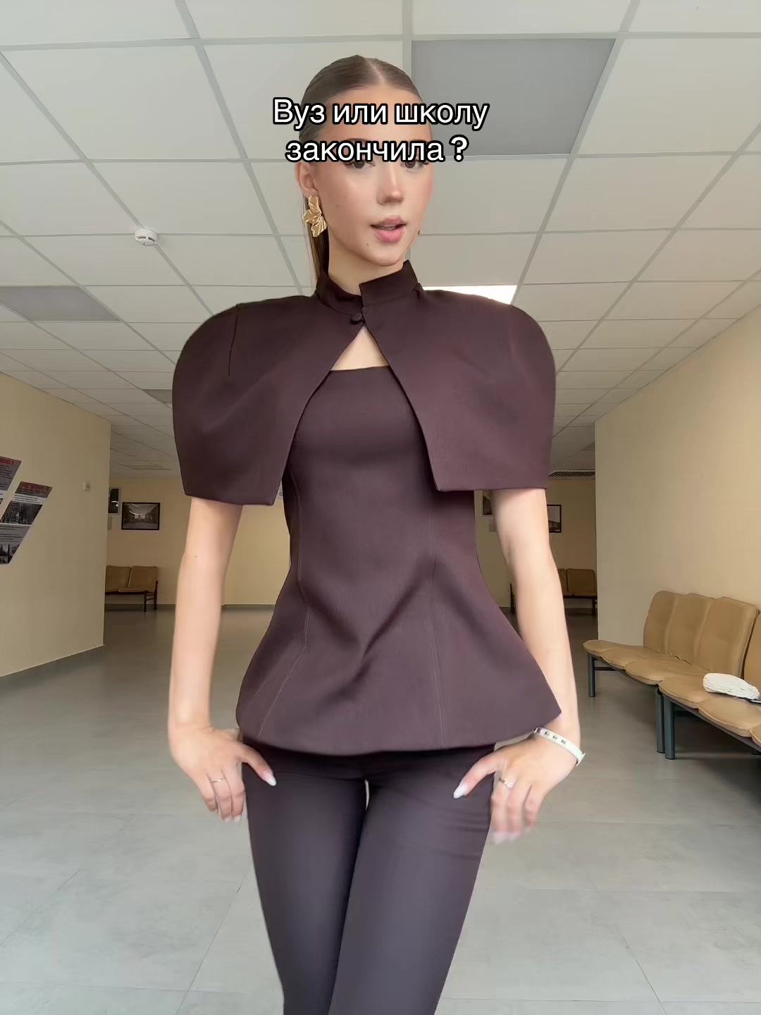 @Настюшка Кристмас